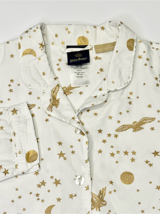 Pottery Barn Teen Other - Pottery Barn Teen Small Harry Potter Button Down Pajama Top White Gold